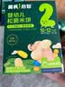 英氏婴幼儿松脆米饼香蕉椰奶味 婴儿零食磨牙饼干宝宝零食尝鲜17.1g 实拍图