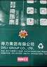 得力（deli）辉铂A4打印纸 70g500张*4包一箱  顺滑细腻 双面打印复印纸 整箱2000张ZF7782【品质升级】 实拍图