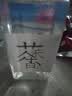 【经典茶香】无火香薰熏香卧室内持久家用留香水香氛客厅玄关去味 茉莉清茶1瓶 实拍图