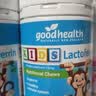 好健康goodhealth小猴子乳铁蛋白儿童提高免疫力增强体质抵抗力60片*2 实拍图