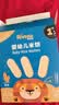 禾泱泱婴幼儿零食胚芽米饼稻鸭原生原味32g强化钙铁锌宝宝零食6月+ 实拍图
