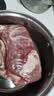 恒都 国产原切去骨羊后腿肉2斤 冷冻 国产草饲   煎炒炖煮 实拍图
