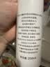 松达爽身露宝宝桃子水婴儿山茶油冰爽露爽身粉爽肤水200ml 实拍图