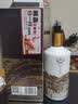 珍酒佳品 53度酱香型白酒 500ml*6瓶 整箱装 口粮酒 自饮推荐 实拍图