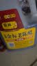 紫林金标老陈醋5度2.2L【0添加防腐剂5年陈酿】面条凉拌蘸食调味 实拍图