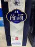 汾酒青花20 清香型白酒 53度 500ml 单瓶装 新老版本随机发货中秋礼品 实拍图