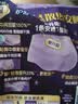 护舒宝 【速干防漏】考拉散热安睡裤8条L大码安心裤夜安裤型卫生巾自营 实拍图