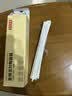 京东京造 陶瓷筷子 家用抗菌防霉景德镇高级 可进洗碗机 金枝玉叶10双装  实拍图
