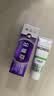 片仔癀牙膏牙敏舒牙膏抗敏感牙本质清新口气（森林薄荷香）100g 实拍图