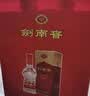 剑南春水晶剑 52度 500mL 单瓶装 浓香型白酒 中秋送礼 实拍图