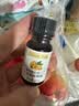 爷爷的农场有机核桃油食用油10ml 尝鲜装热炒油凉拌辅食油 赠婴幼儿宝宝食谱 实拍图