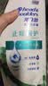 海飞丝去屑控油蓬松金榜洗发水止痒呵护1KG洗头膏洗发露男女士京东自营 实拍图