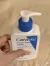 适乐肤（CeraVe）C乳473ml双支套装（男士女士礼物保湿补水身体乳面霜张凌赫同款） 实拍图