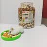 licheers五谷仓鼠粮罐装金丝熊主粮食物松鼠口粮饲料宠物粮食主食1200ml 实拍图