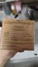 欧莱雅小蜜罐保湿面霜60ml补水抗皱护肤中秋节礼物赠品包装随机发 实拍图