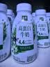 伊利金典4.4g高蛋白牛奶整箱 250ml*10瓶  中秋礼品礼盒装 实拍图