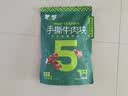 蒙都 手撕牛肉干 原味388g 牛肉粒 牛肉碎块 袋装 散称 肉干肉脯 清真 实拍图