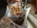 楼兰蜜语特级去皮去核枣480g儿童零食孕妇零食中秋节日送礼灰红枣新疆果干 实拍图