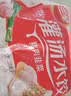 三全灌汤猪肉香菇水饺1kg约54只饺子蒸饺煎饺早餐速冻中秋送礼 实拍图
