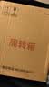五粮液股份 送礼佳品 万事如意精品浓香型纯粮白酒42度500ml*2瓶礼盒装  实拍图