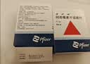 【原研药】希舒美 阿奇霉素干混悬剂 0.1g*6袋/盒 实拍图