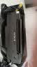 奔图（PANTUM）PD-213原装硒鼓2支装适用M6202W青春版M6202W/NW墨盒P2210W粉盒P2206W M6603NW M6206W P2215NW M6205NW 实拍图