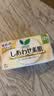 乐而雅（laurier）日用姨妈巾花王F系列日本进口卫生巾225mm*20片*4包透气 实拍图