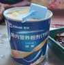 安素【原研进口】雅培安素 肠内营养粉剂(TP) 400g/盒 蛋白粉全营养补充香草味医用级别 实拍图