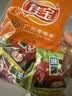佳宝九制甘草橄榄500g橄榄蜜饯果干办公室休闲小零食广东潮汕特产零食 实拍图
