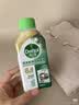 滴露（Dettol）洗衣机清洗剂免浸泡滚筒洗衣机清洁剂杀菌去污消毒250ml经典松木 实拍图