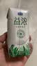 君乐宝（JUNLEBAO）益浓常温风味酸奶酸牛奶0蔗糖200g*24盒整箱酸奶家庭分享京东自营 实拍图