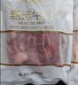 月盛斋原切牛肋排净重4斤 四肋牛排 进口生鲜牛排骨 中华老字号 实拍图