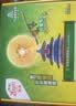 佳沛（zespri）新西兰金奇异果10粒巨大果146-175g猕猴桃中秋节礼品送水果礼盒 实拍图