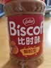 Lotus Biscoff比时咔和情比利时风味焦糖饼干面包吐司涂抹酱380g烘焙进口原料 实拍图