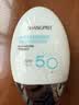 香蒲丽防晒霜60mlSPF50+防紫外线高倍军训男女清爽型防水防汗 实拍图
