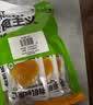炭食光有机坚果板栗仁迁西特产即食独立小包装350g炒干货年货送礼零食品 实拍图