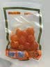 秦邮高邮生咸鸭蛋黄15枚约160g 烘焙原料 月饼 蛋黄酥 青团 馅料 烹饪 实拍图