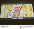 大眼橙R3 Ultra旗舰版【1700CVIA】高亮云台投影仪家用超高清客厅影院投影机家庭影院 AI家庭娱乐头等舱 实拍图