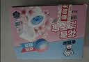 老管家花香洁厕宝50g*20袋洁厕灵洁厕球清洁块蓝泡泡马桶除垢除臭去异味 实拍图