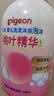 贝亲（Pigeon）洗发水沐浴露 含桃叶精华 婴儿洗发沐浴二合一 500ml IA209 实拍图