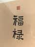 缤越天然葫芦挂件五帝钱入户门对门风水挂件五帝铜钱真品文玩葫芦 2串 实拍图