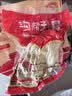 沟帮子散养大公鸡900g 冷藏熟食 开袋即食 东北特产 源头直发 实拍图