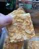 好吃点香脆核桃饼800g 办公室休闲零食薄脆饼干团购礼盒独立包装 实拍图