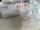 秋叶原（CHOSEAL）超六类非屏蔽水晶头 RJ45万兆工程网络连接器 Cat6a类电脑8p8c网线接头 100个装 QS9095Z100 实拍图