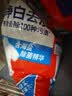 汰渍净白去渍洗衣粉柠檬清新10斤装 强效去渍 大袋批发非皂粉家庭装 实拍图