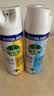 滴露（Dettol）消毒喷雾鞋子除臭杀菌马桶消毒厕所杀菌除味酒精454ml*2铃兰+柑橘 实拍图