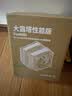 九州风神（DEEPCOOL）大霜塔性能版FOR AMD风冷散热器/升级塔体/创新聚风环风扇/精雕镀镍铜底/AMD平台专用 实拍图