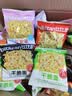 比比赞（BIBIZAN）掌心脆干脆面1500g约100包整箱混合味办公室休闲零食品干吃方便面 实拍图