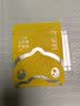 珍视明护眼贴小黄鸭花青素成人型舒缓眼部中老年男女通用冷敷眼膜45对 实拍图