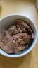 顺丰包邮新鲜现杀10斤腱子肉整根切割前后腱低脂全腱生鲜食材 5斤腱子 实拍图